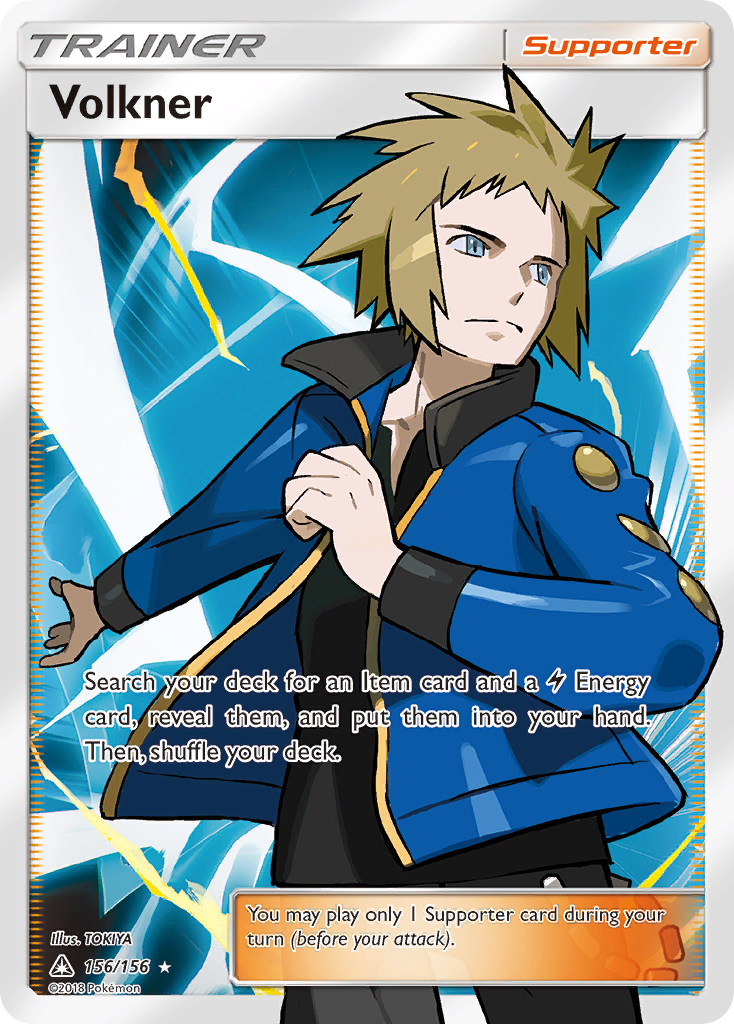 Volkner (156/156) [Sun & Moon: Ultra Prism] | Exor Games New Glasgow