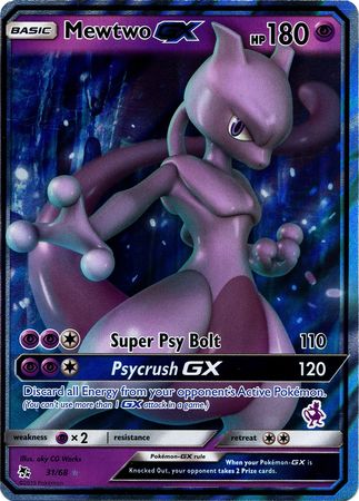 Mewtwo GX (31/68) (Mewtwo Deck) [Battle Academy 2020] | Exor Games New Glasgow