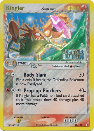 Kingler (22/100) (Delta Species) (Stamped) [EX: Crystal Guardians] | Exor Games New Glasgow