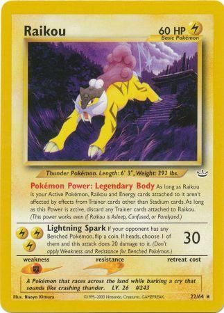 Raikou (22/64) [Neo Revelation Unlimited] | Exor Games New Glasgow