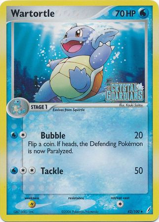 Wartortle (42/100) (Stamped) [EX: Crystal Guardians] | Exor Games New Glasgow