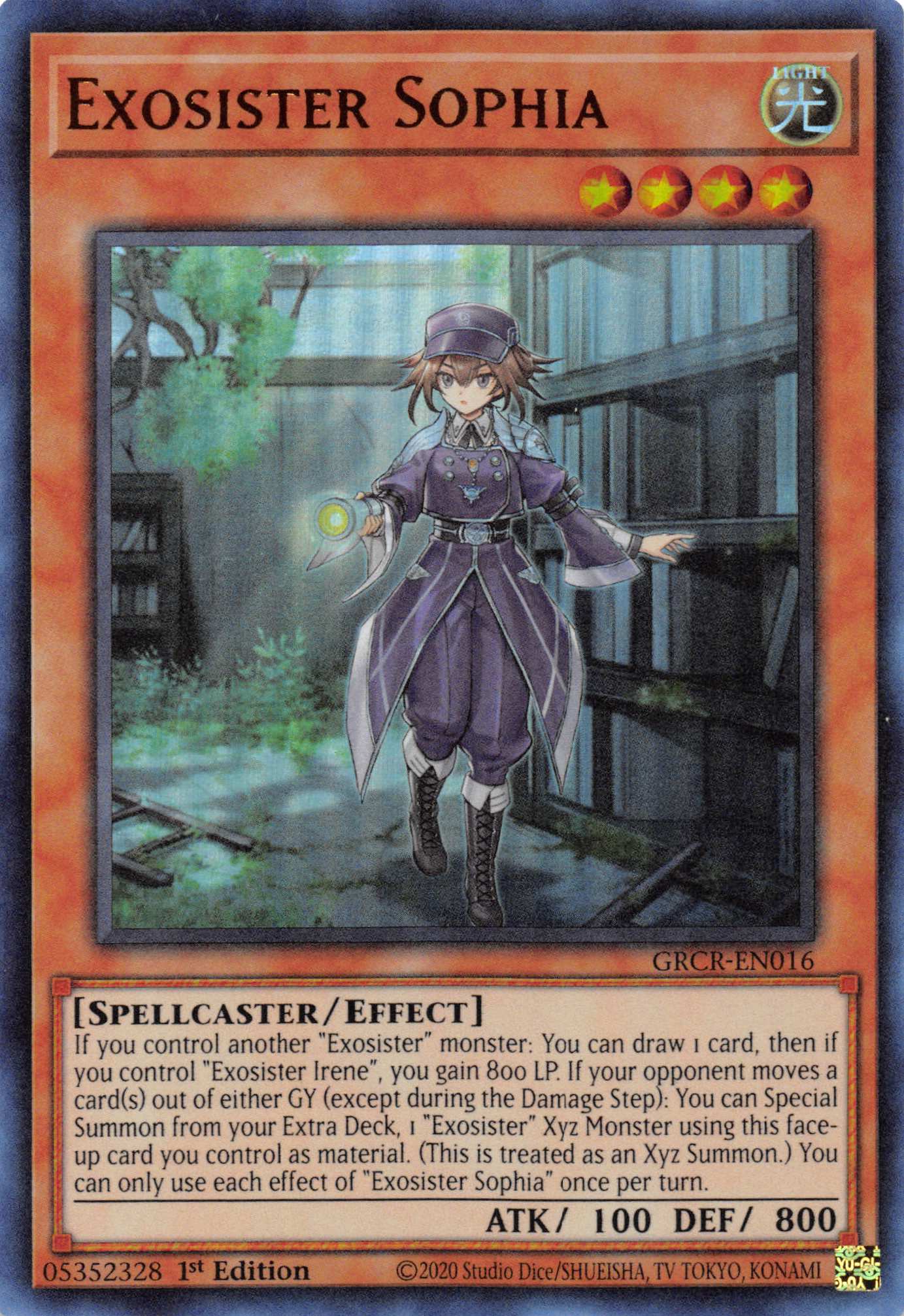 Exosister Sophia [GRCR-EN016] Ultra Rare | Exor Games New Glasgow