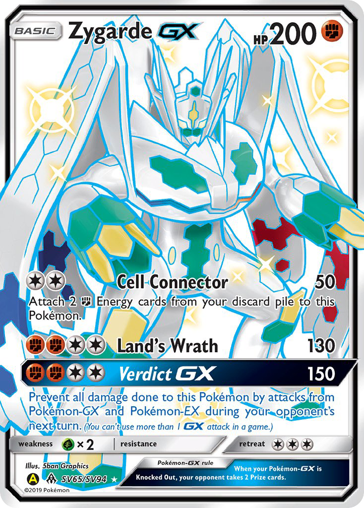 Zygarde GX (SV65/SV94) [Sun & Moon: Hidden Fates - Shiny Vault] | Exor Games New Glasgow