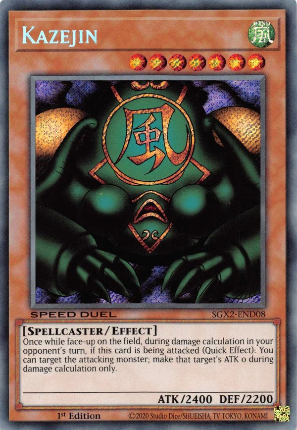 Kazejin [SGX2-END08] Secret Rare | Exor Games New Glasgow