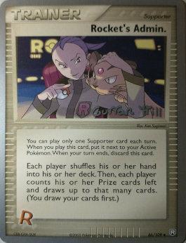 Rocket's Admin. (86/109) (Bright Aura - Curran Hill's) [World Championships 2005] | Exor Games New Glasgow