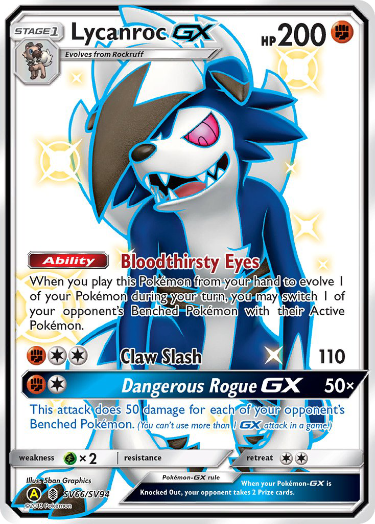 Lycanroc GX (SV66/SV94) [Sun & Moon: Hidden Fates - Shiny Vault] | Exor Games New Glasgow