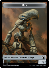 Phyrexian Germ // Myr Double-Sided Token [March of the Machine Commander Tokens] | Exor Games New Glasgow