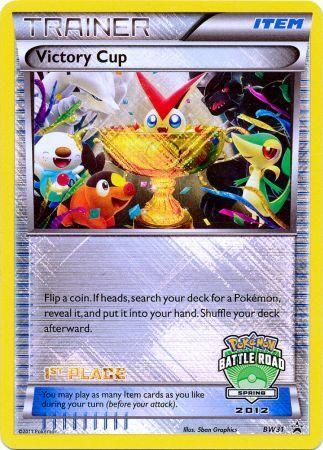 Victory Cup (BW31) (1st Spring 2012) [Black & White: Black Star Promos] | Exor Games New Glasgow