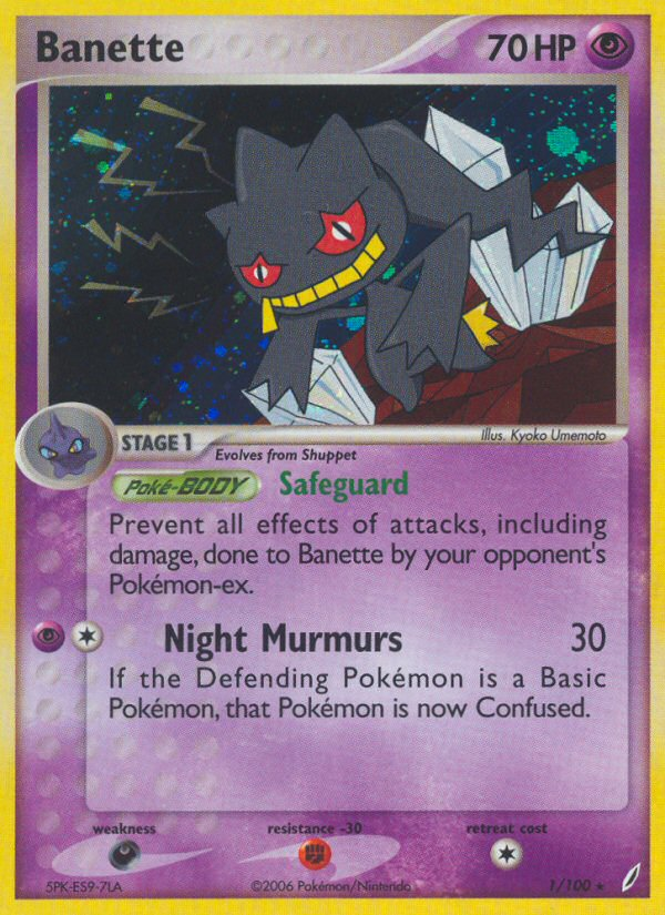 Banette (1/100) [EX: Crystal Guardians] | Exor Games New Glasgow