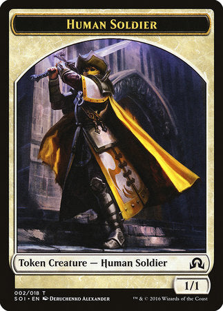 Human Soldier Token [Shadows over Innistrad Tokens] | Exor Games New Glasgow