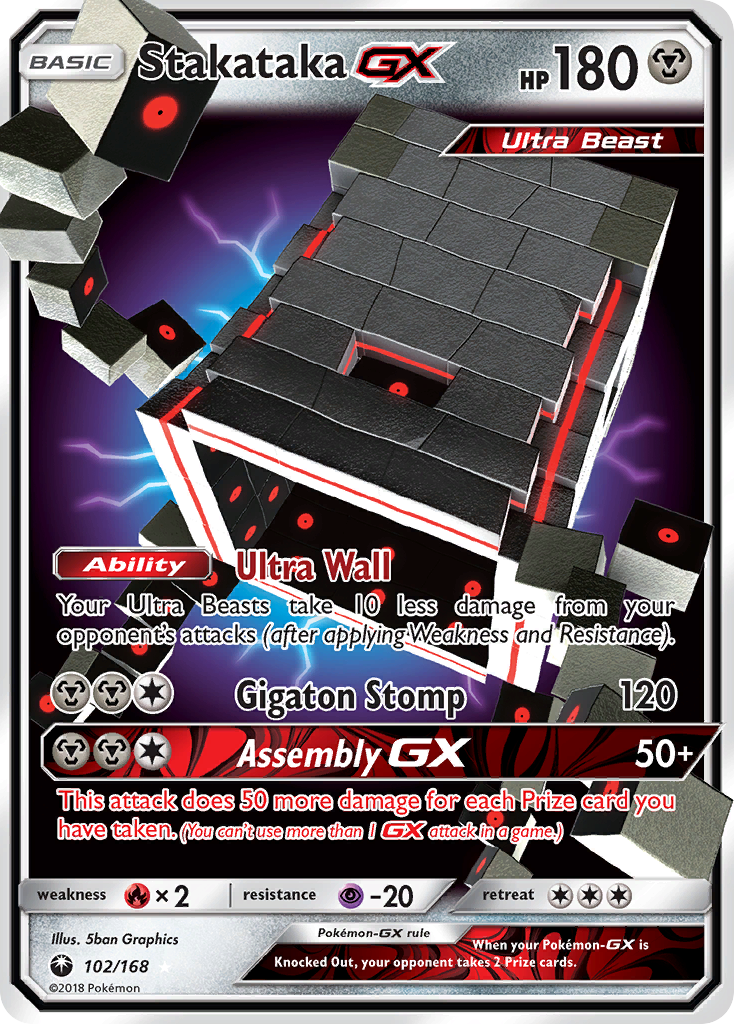 Stakataka GX (102/168) [Sun & Moon: Celestial Storm] | Exor Games New Glasgow