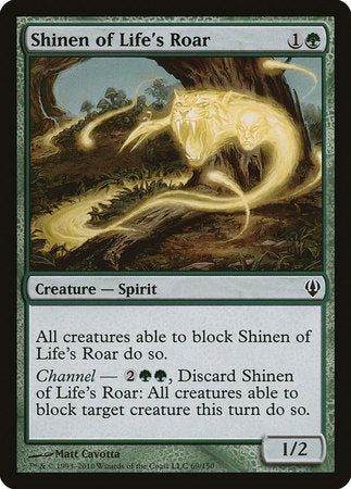 Shinen of Life's Roar [Archenemy] | Exor Games New Glasgow