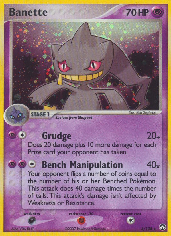 Banette (4/108) [EX: Power Keepers] | Exor Games New Glasgow