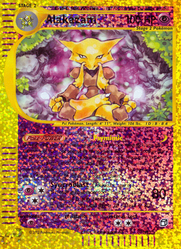 Alakazam (1/12) [Box Topper] | Exor Games New Glasgow