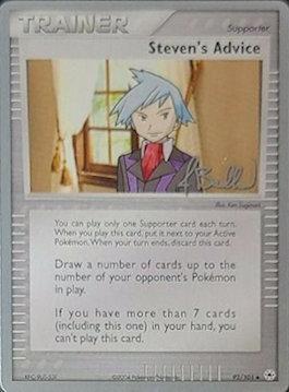 Steven's Advice (92/101) (Eeveelutions - Jimmy Ballard) [World Championships 2006] | Exor Games New Glasgow