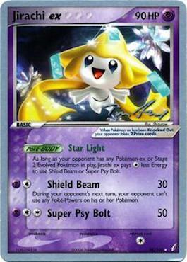 Jirachi ex (94/100) (Legendary Ascent - Tom Roos) [World Championships 2007] | Exor Games New Glasgow