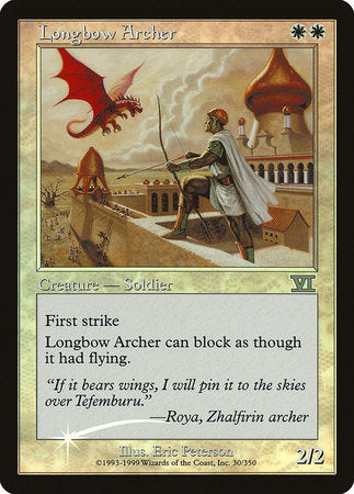 Longbow Archer [Friday Night Magic 2000] | Exor Games New Glasgow