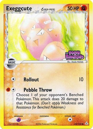 Exeggcute (65/110) (Delta Species) (Stamped) [EX: Holon Phantoms] | Exor Games New Glasgow