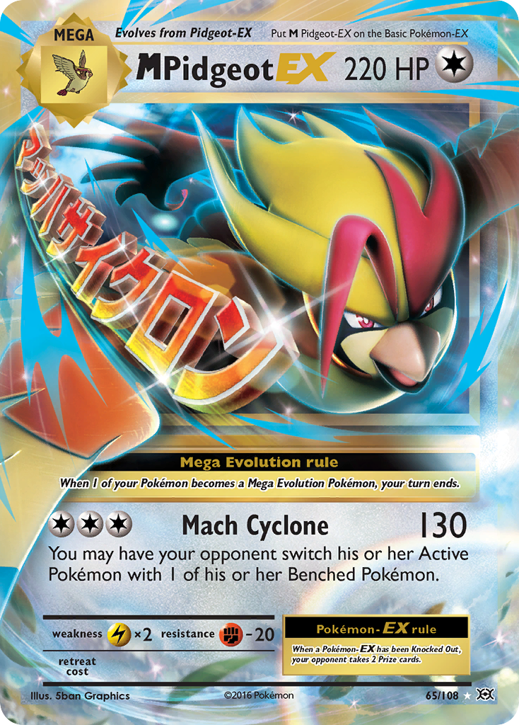 M Pidgeot EX (65/108) [XY: Evolutions] | Exor Games New Glasgow