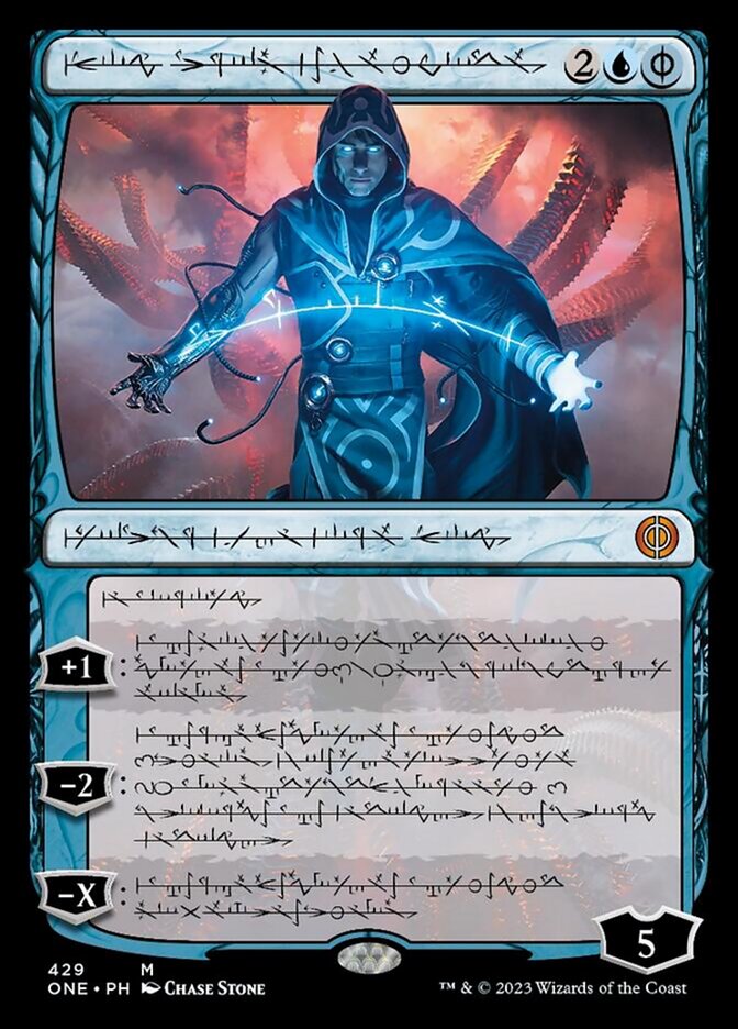 Jace, the Perfected Mind (Phyrexian Step-and-Compleat Foil) [Phyrexia: All Will Be One] | Exor Games New Glasgow