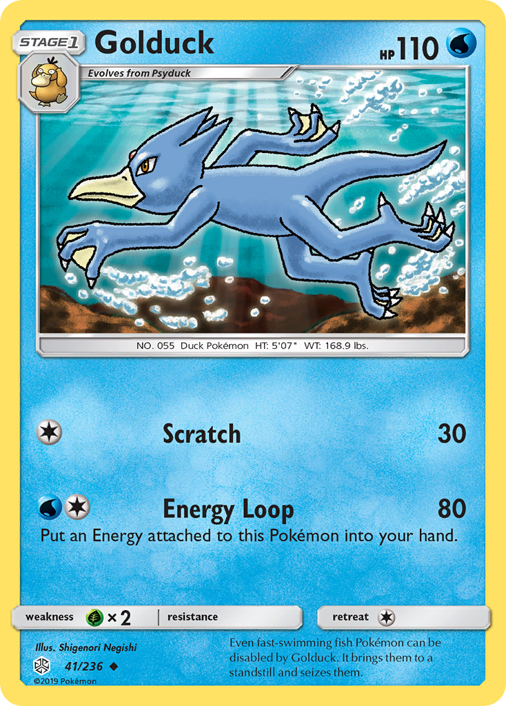 Golduck (41/236) [Sun & Moon: Cosmic Eclipse] | Exor Games New Glasgow