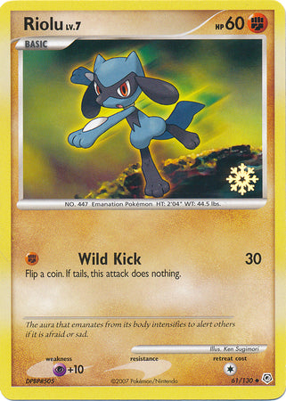 Riolu (61/130) [Countdown Calendar Promos] | Exor Games New Glasgow