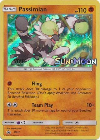 Passimian (SM12) (Staff Prerelease Promo) [Sun & Moon: Black Star Promos] | Exor Games New Glasgow