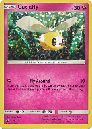 Cutiefly (10/12) [McDonald's Promos: 2017 Collection] | Exor Games New Glasgow