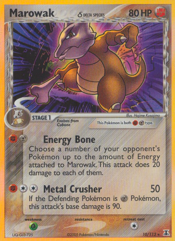 Marowak (10/113) (Delta Species) [EX: Delta Species] | Exor Games New Glasgow