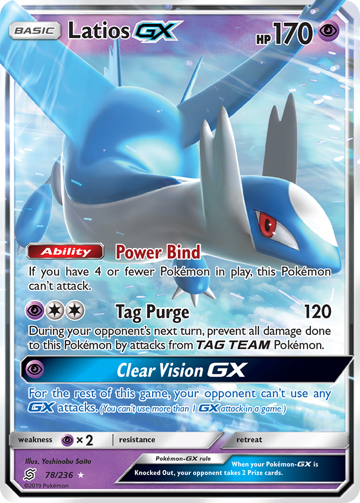 Latios GX (78/236) [Sun & Moon: Unified Minds] | Exor Games New Glasgow