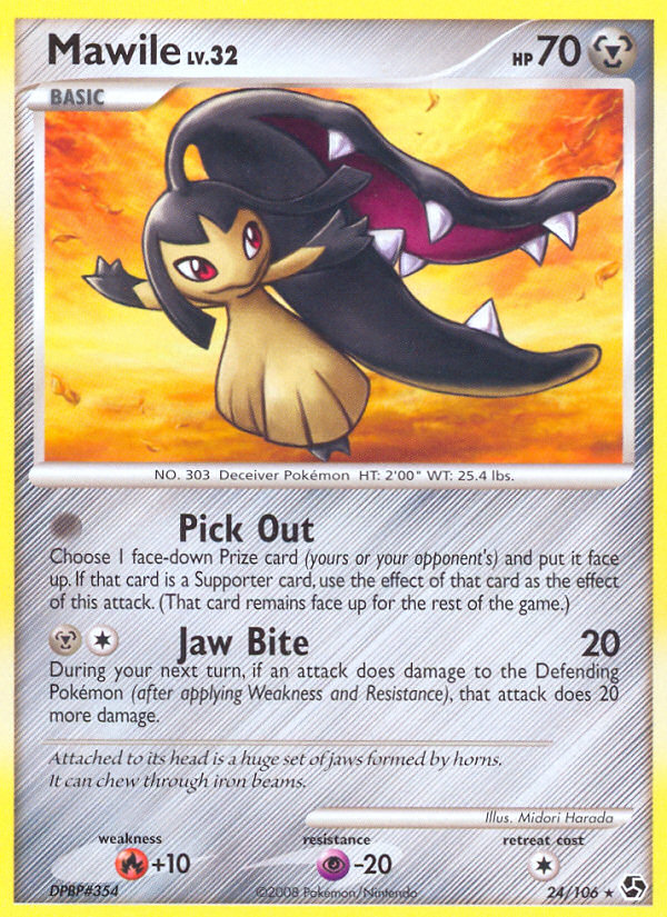 Mawile (24/106) [Diamond & Pearl: Great Encounters] | Exor Games New Glasgow