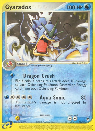 Gyarados (32/97) [EX: Dragon] | Exor Games New Glasgow