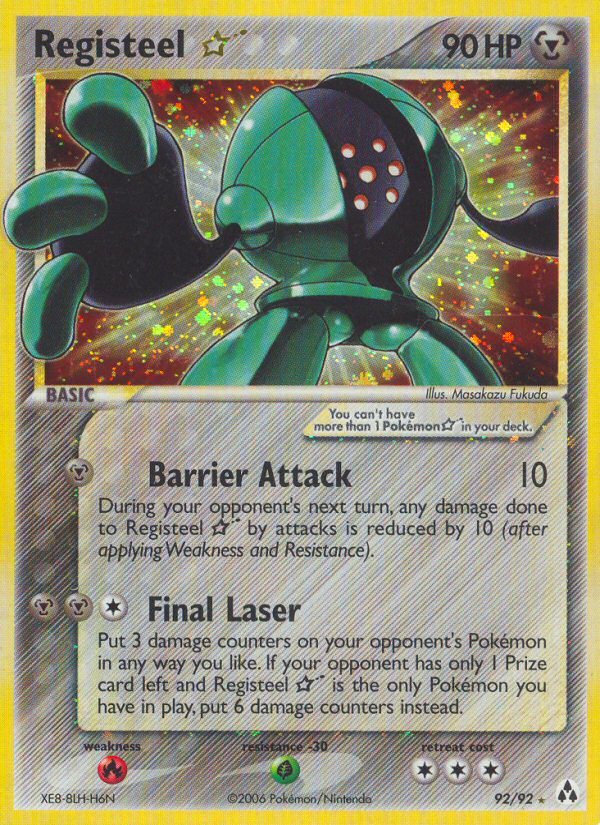 Registeel Star (92/92) [EX: Legend Maker] | Exor Games New Glasgow