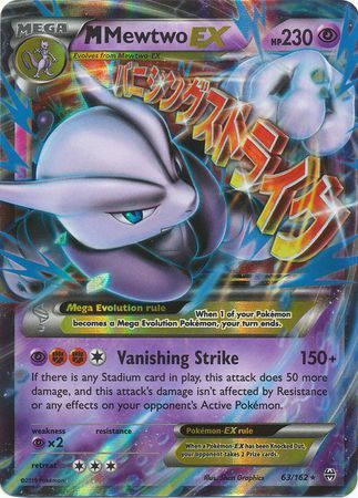 M Mewtwo EX (63/162) (Jumbo Card) [XY: BREAKthrough] | Exor Games New Glasgow