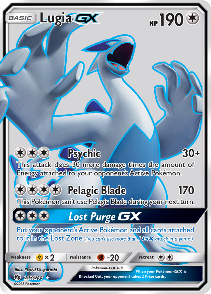 Lugia GX (207/214) [Sun & Moon: Lost Thunder] | Exor Games New Glasgow