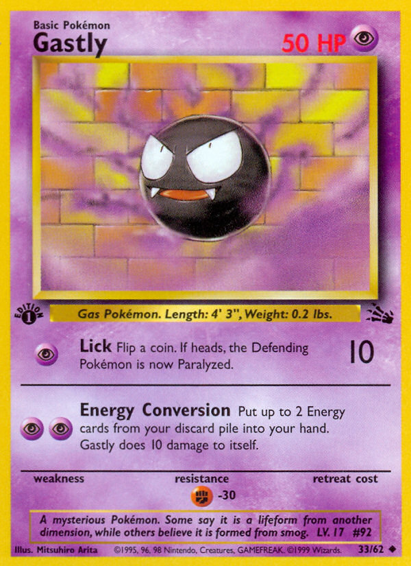 Gastly (33/62) [Fossil 1st Edition] | Exor Games New Glasgow