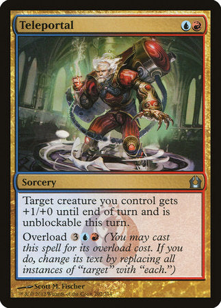 Teleportal [Return to Ravnica] | Exor Games New Glasgow