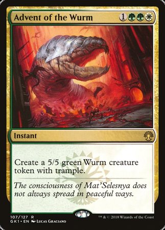 Advent of the Wurm [GRN Guild Kit] | Exor Games New Glasgow