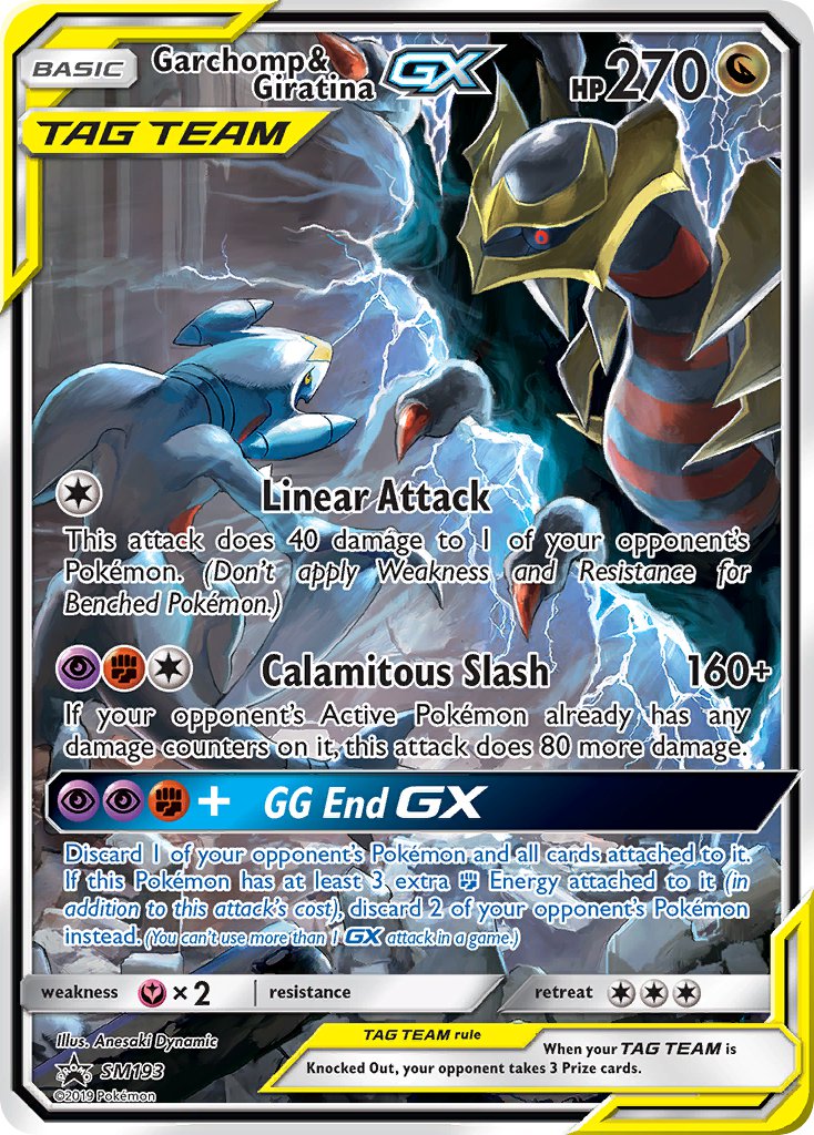 Garchomp & Giratina GX (SM193) [Sun & Moon: Black Star Promos] | Exor Games New Glasgow