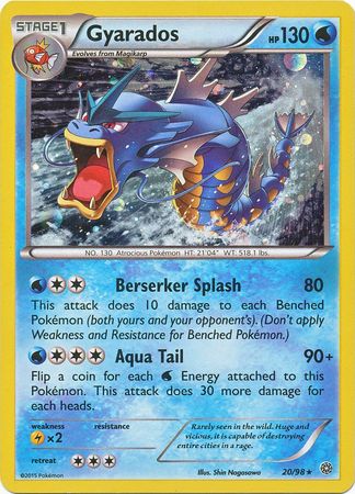 Gyarados (20/98) (Cosmos Holo) [XY: Ancient Origins] | Exor Games New Glasgow