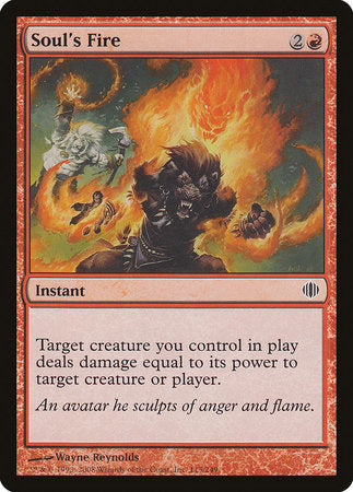 Soul's Fire [Shards of Alara] | Exor Games New Glasgow
