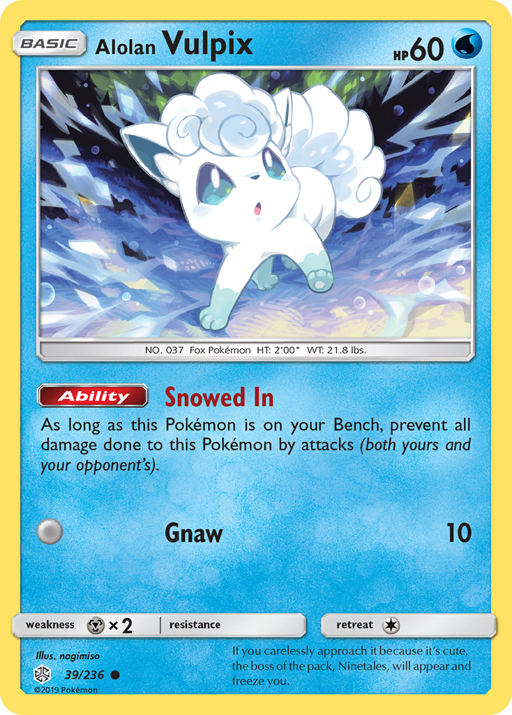 Alolan Vulpix (39/236) [Sun & Moon: Cosmic Eclipse] | Exor Games New Glasgow