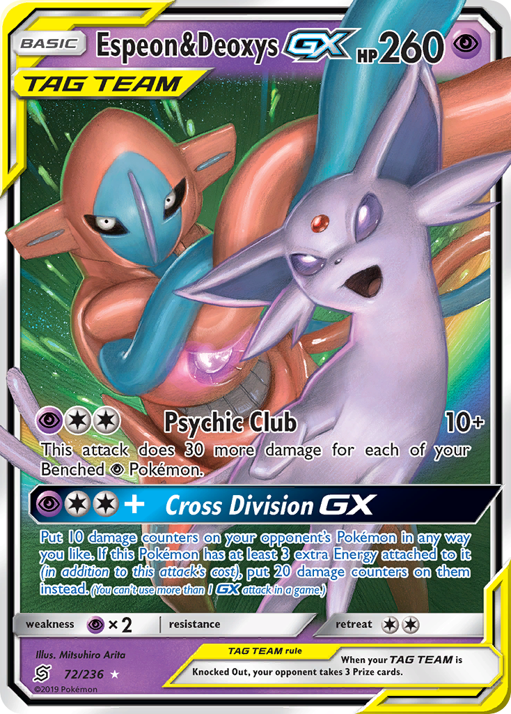 Espeon & Deoxys GX (72/236) [Sun & Moon: Unified Minds] | Exor Games New Glasgow