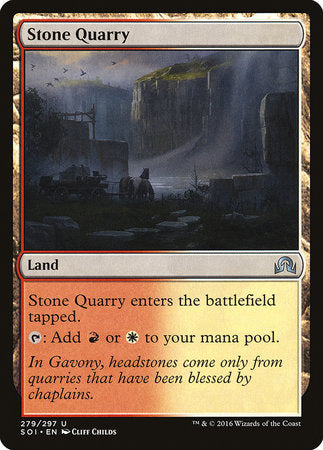 Stone Quarry [Shadows over Innistrad] | Exor Games New Glasgow