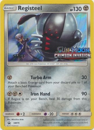 Registeel (SM75) (Staff Prerelease Promo) [Sun & Moon: Black Star Promos] | Exor Games New Glasgow