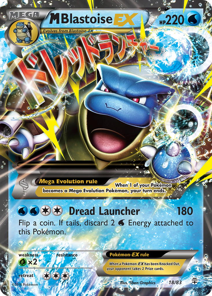 M Blastoise EX (18/83) [XY: Generations] | Exor Games New Glasgow