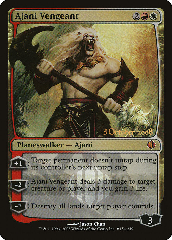 Ajani Vengeant [Shards of Alara Promos] | Exor Games New Glasgow