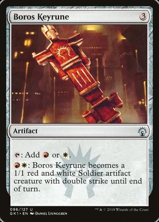 Boros Keyrune [GRN Guild Kit] | Exor Games New Glasgow