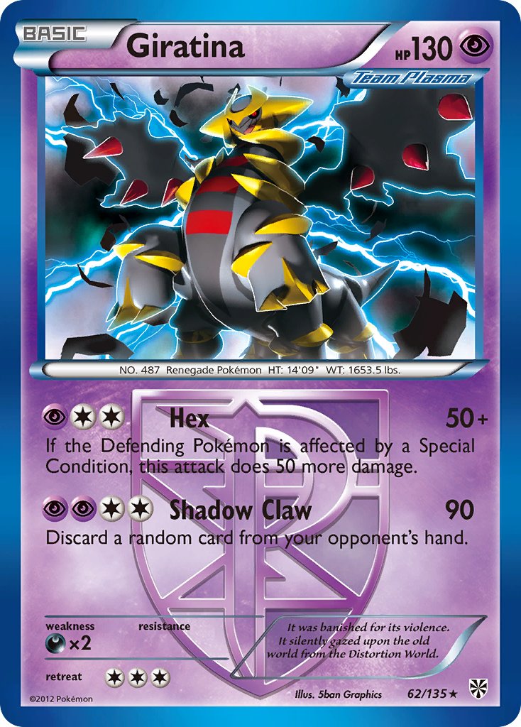 Giratina (62/135) (Theme Deck Exclusive) [Black & White: Plasma Storm] | Exor Games New Glasgow