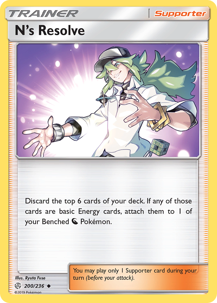 N's Resolve (200/236) [Sun & Moon: Cosmic Eclipse] | Exor Games New Glasgow